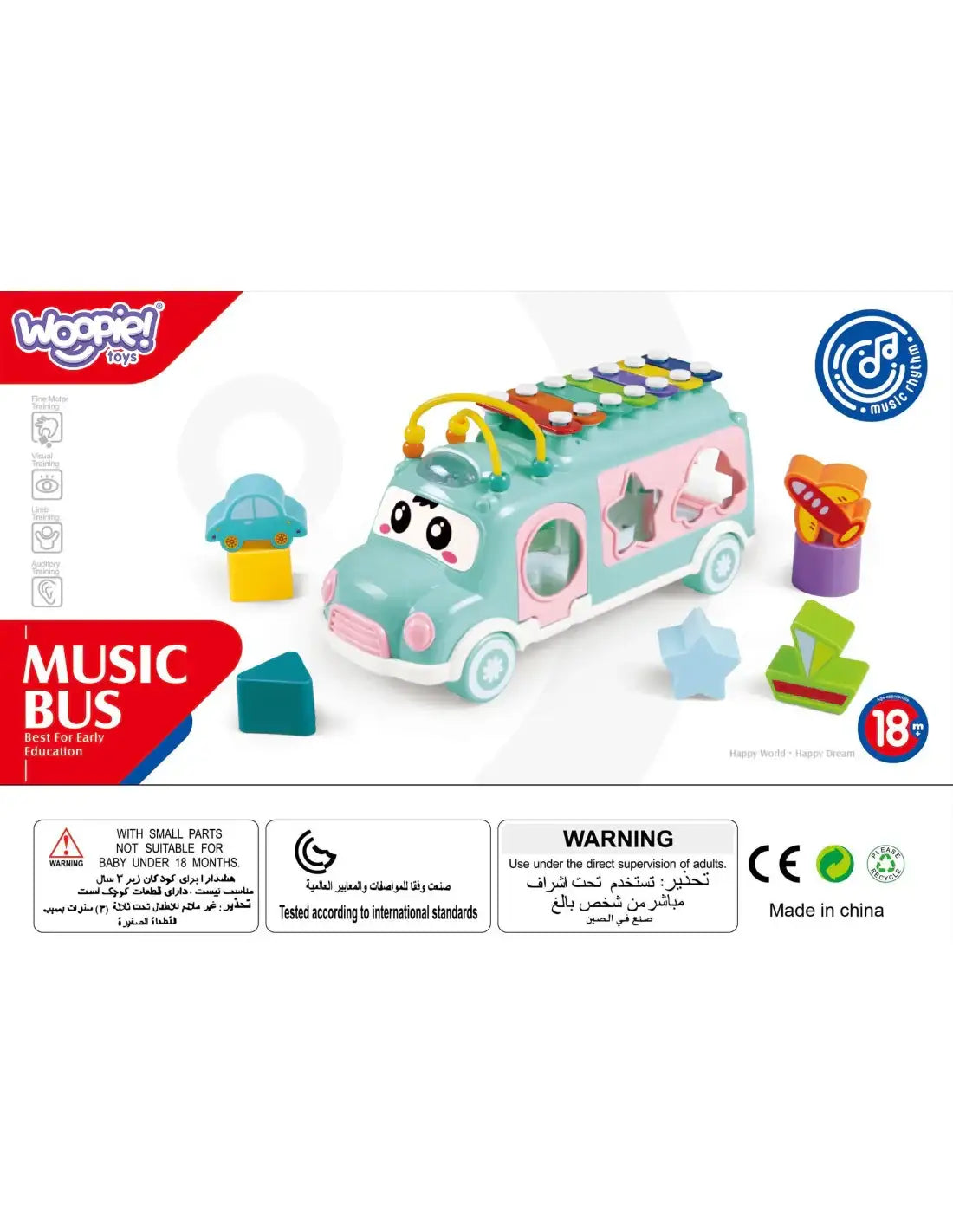 9-WOOPIE BABY Samochodzik Muzyczny Sorter z Cymbałkami Zielony-9