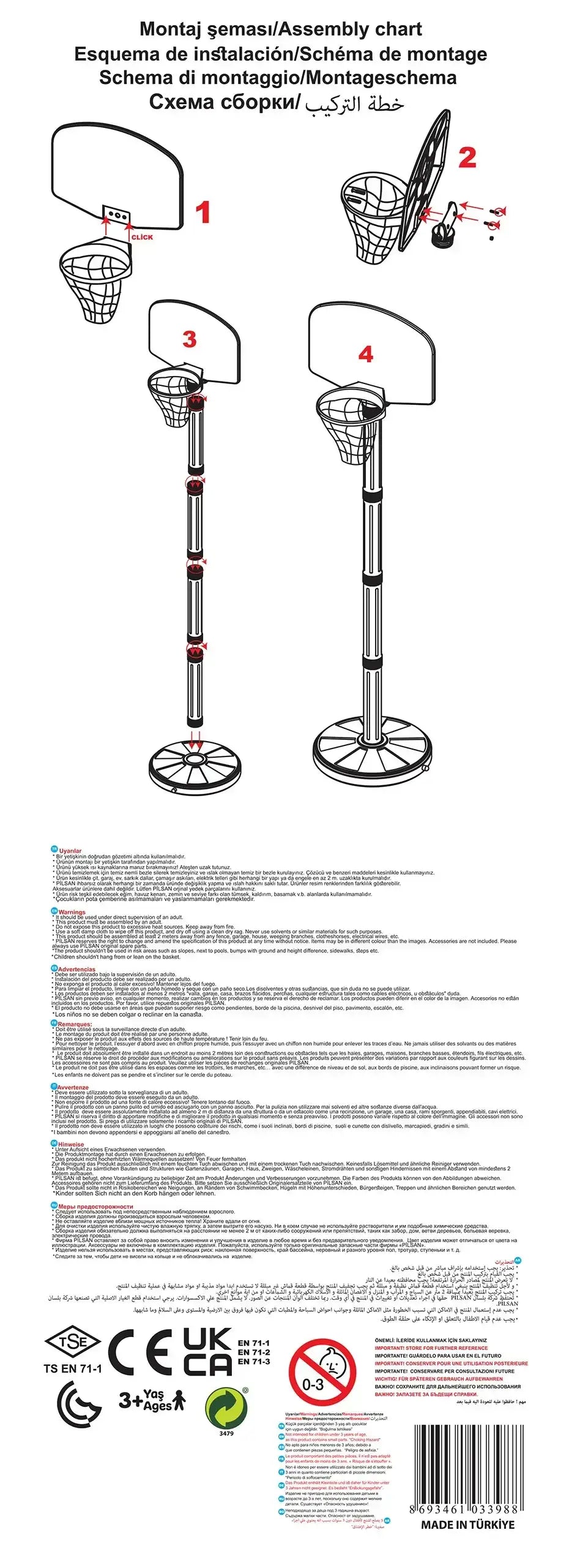 Zestaw sportowy WOOPIE Koszykówka 215 cm – prezent dla dziecka