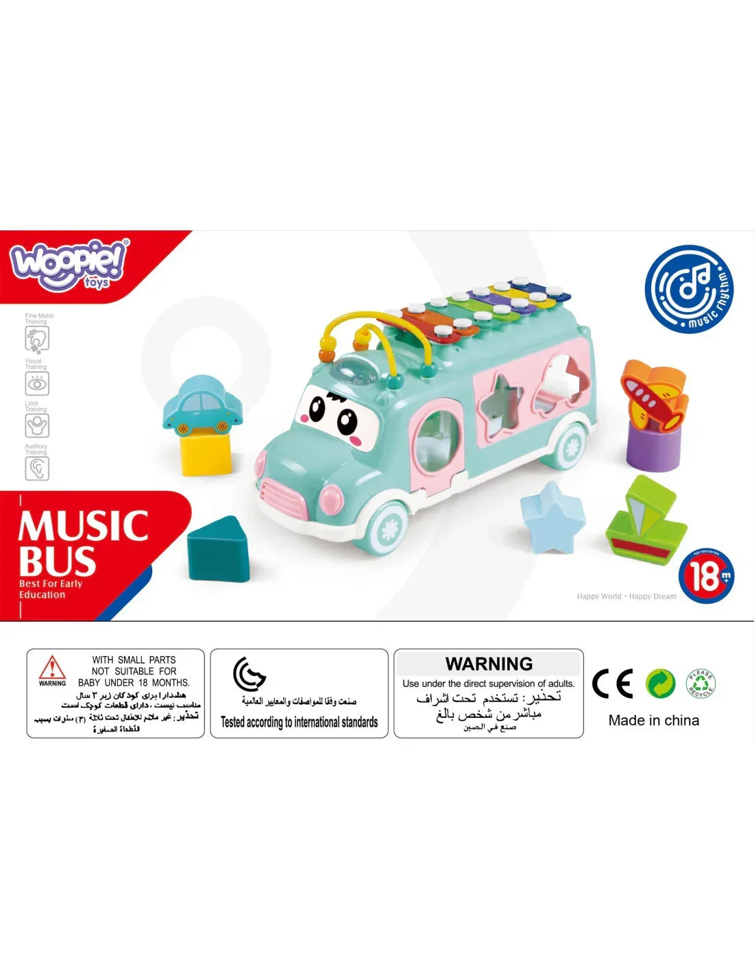 9-WOOPIE BABY Samochodzik Muzyczny Sorter z Cymbałkami Zielony-9